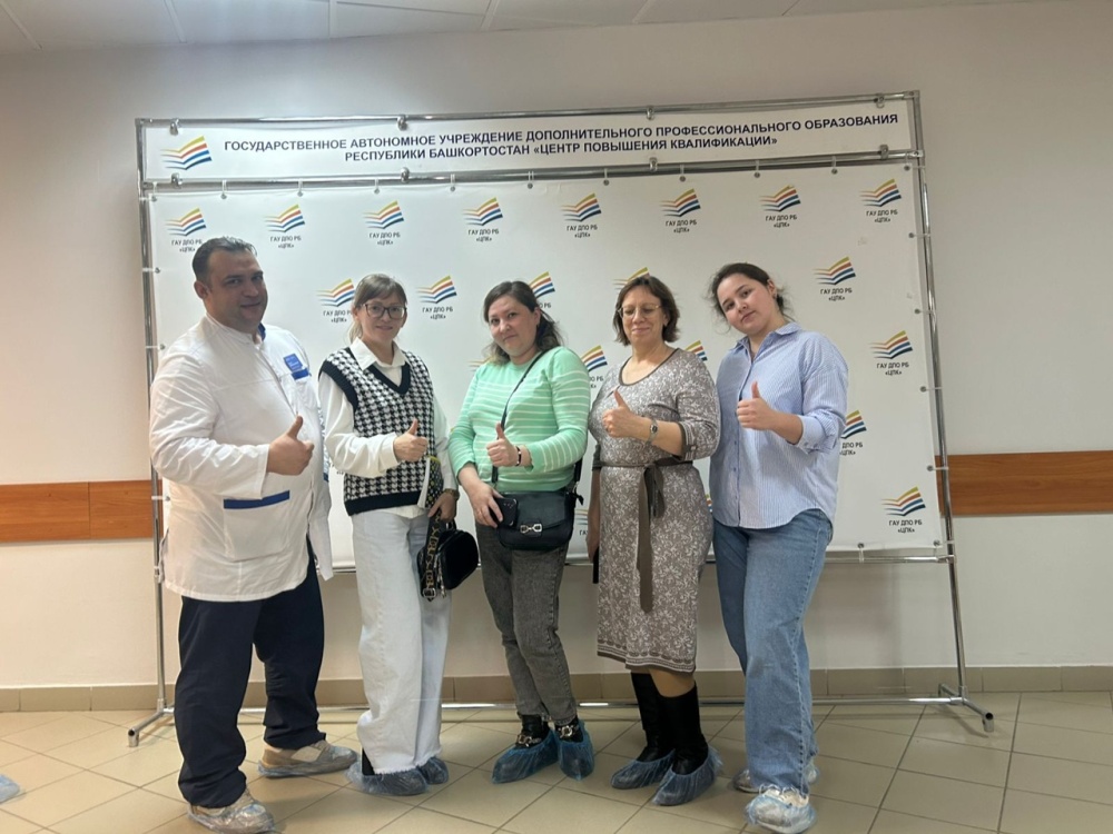 31 октября 2025 года наши фельдшеры и старшие медицинские сестры приняли участие в Республиканской конференции