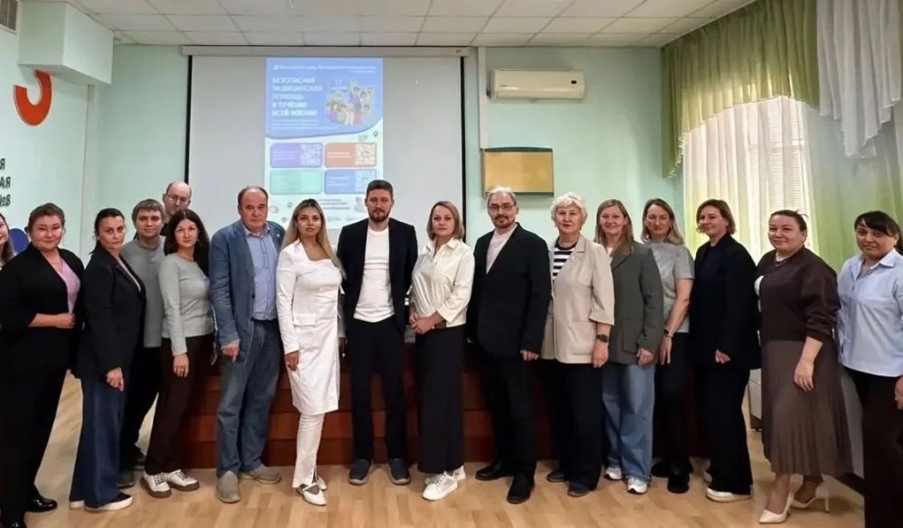 Всемирный день безопасности пациента: вместе ради надёжной медицины!