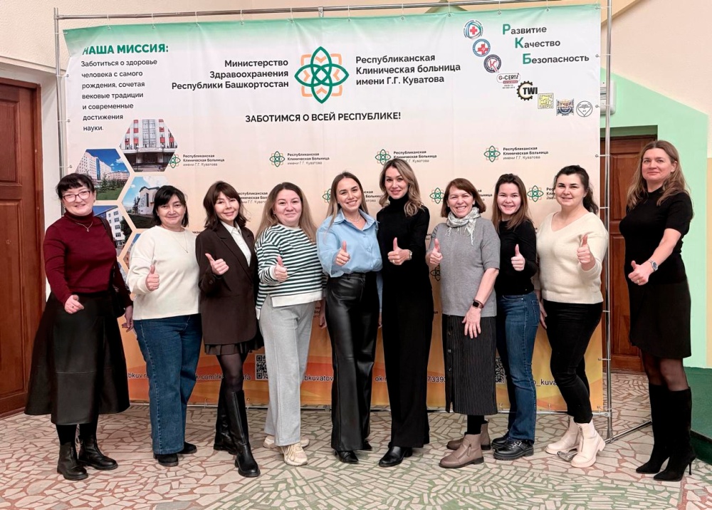 Перенимаем лучший опыт: наши сотрудники на Республиканской конференции по качеству