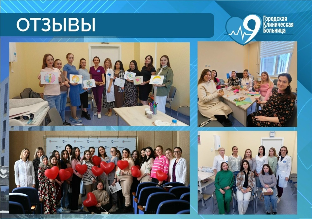 Утро понедельника начинаем с прекрасных эмоций и благодарности!